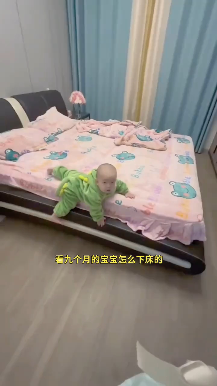 九个月的宝宝真聪明