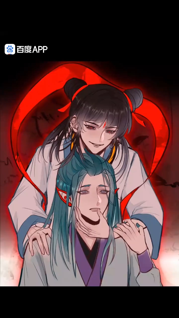 上美藕饼cp文。