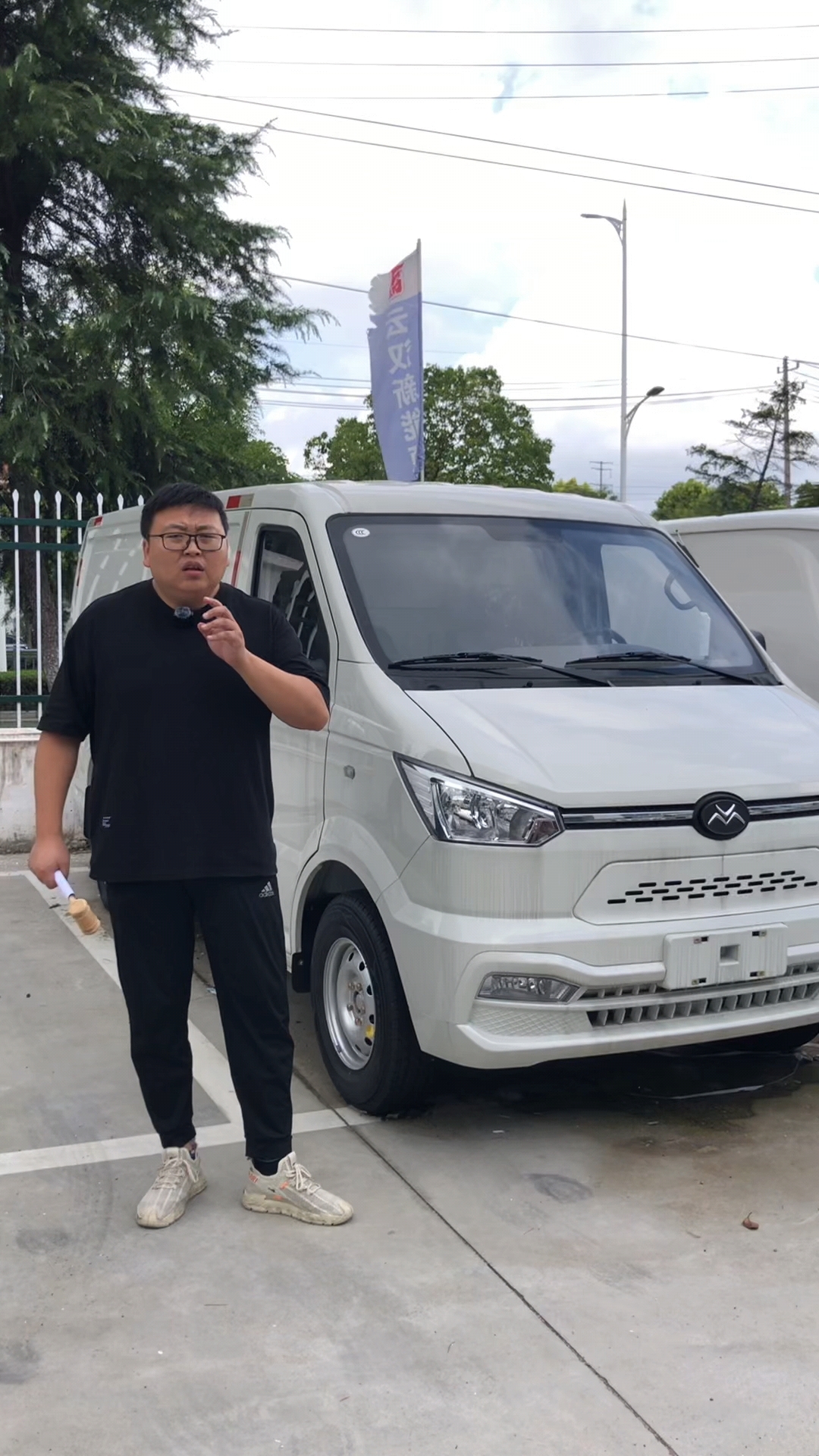 在淮安0首付买新能源面包车