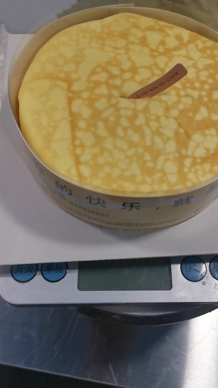 榴莲千层蛋糕好吃实惠