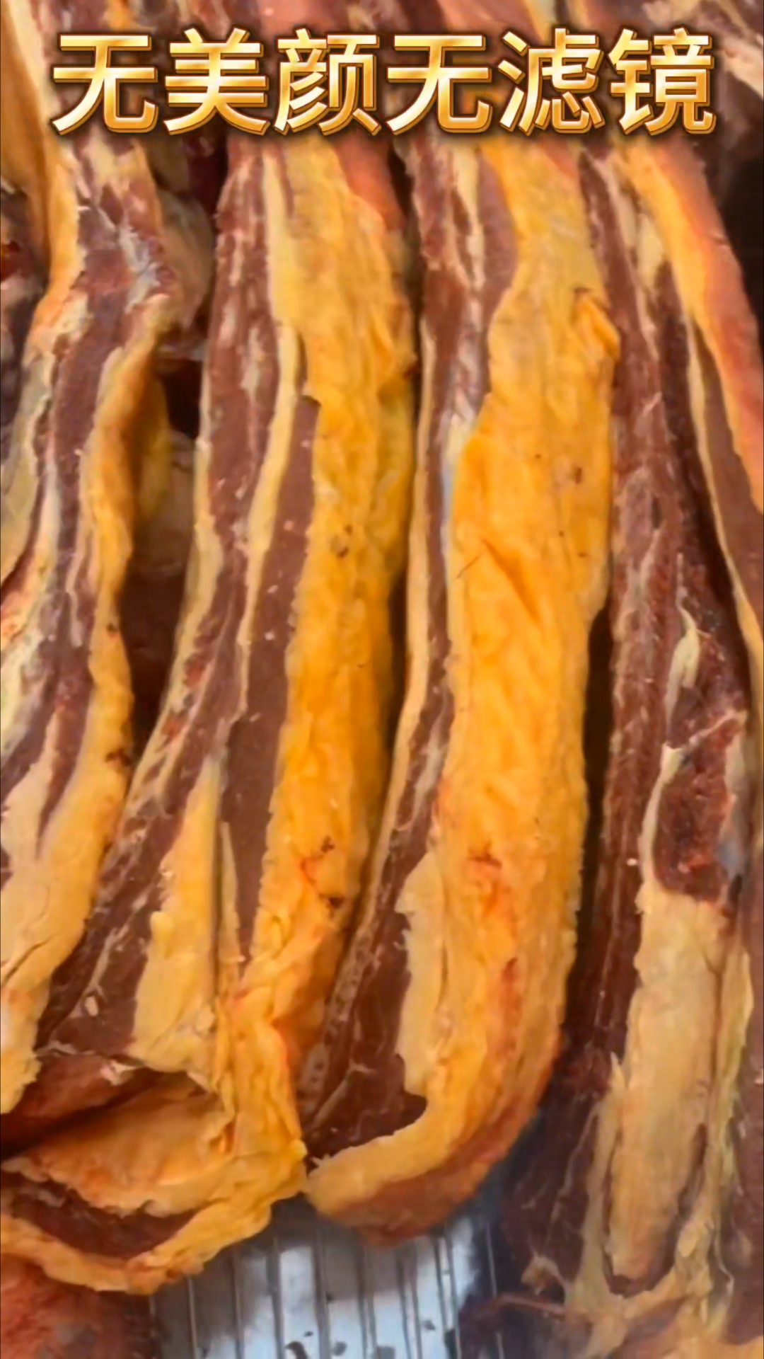 给爱吃肉的人!呼伦贝尔黄膘牛吊龙肉、牛排!