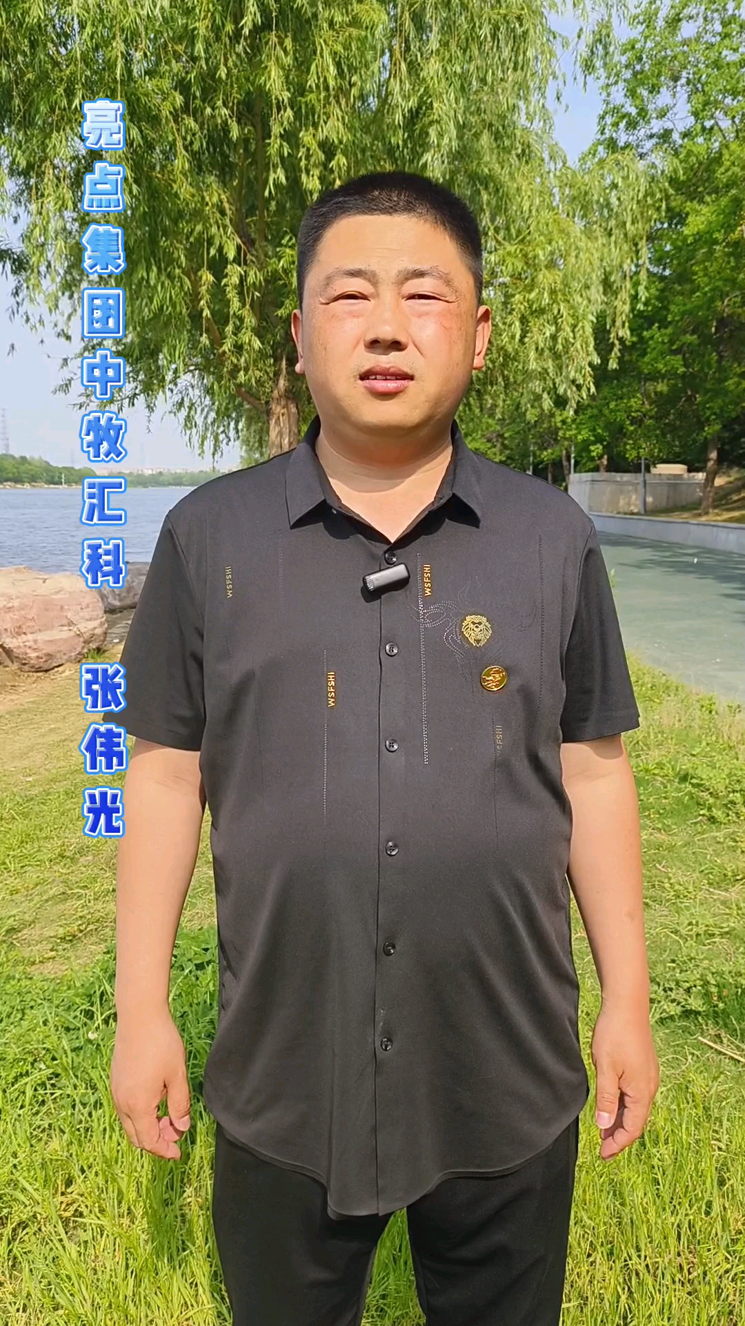 老母猪肉能不能吃?