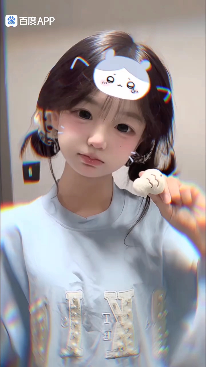 给你的头像打分啦!