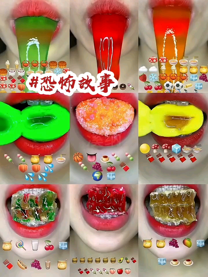 这个鬼屋真的好诡异...