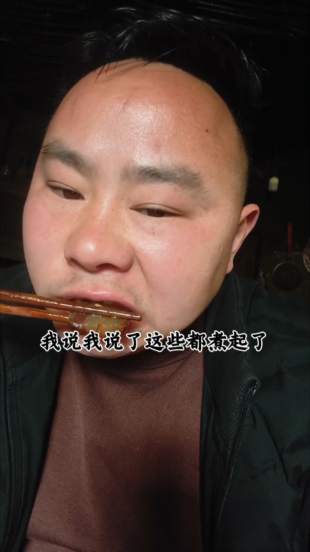 镇巴老腊肉原汁原味