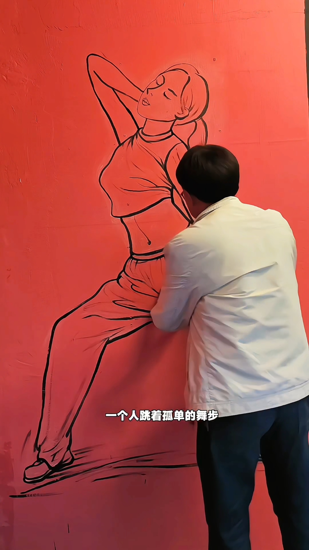 人物线描画