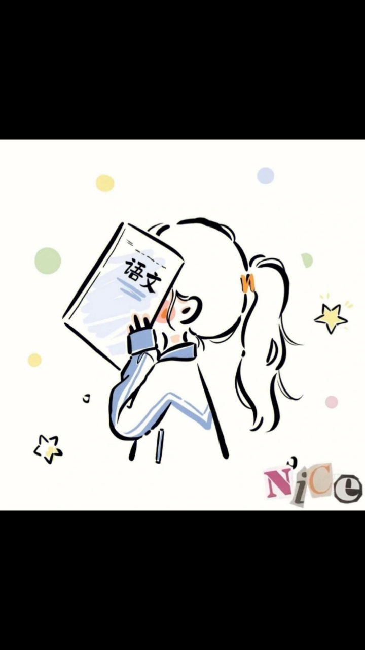 超可爱学霸闺蜜头像!