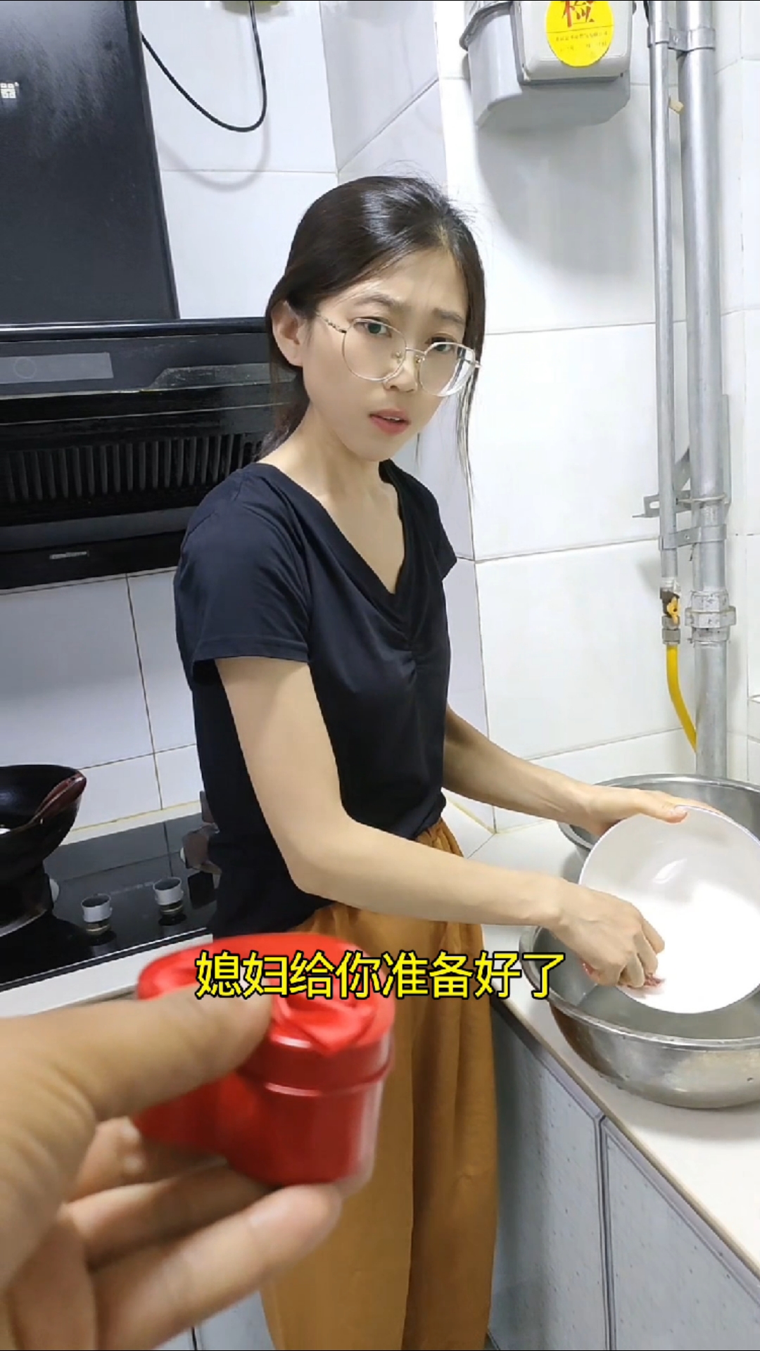 我就随便说说,老夫老妻的浪费那钱干啥,咱还要过日子
