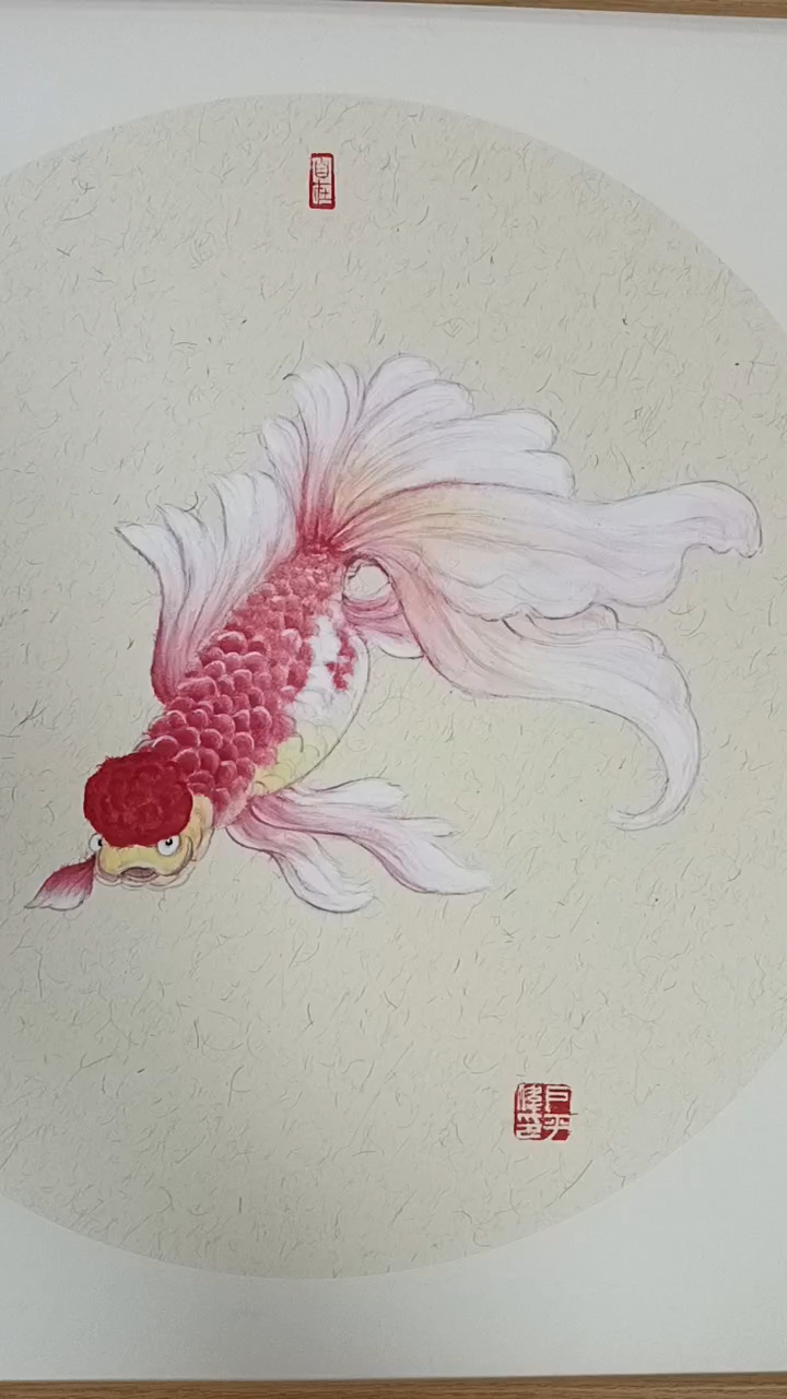 手绘国画–金鱼–鸿运当头