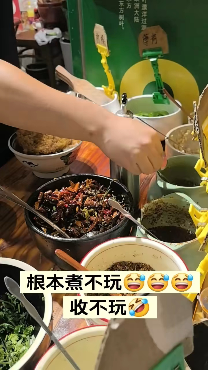 补发昨晚。夏天主打晚餐和夜宵[胜利][胜利]