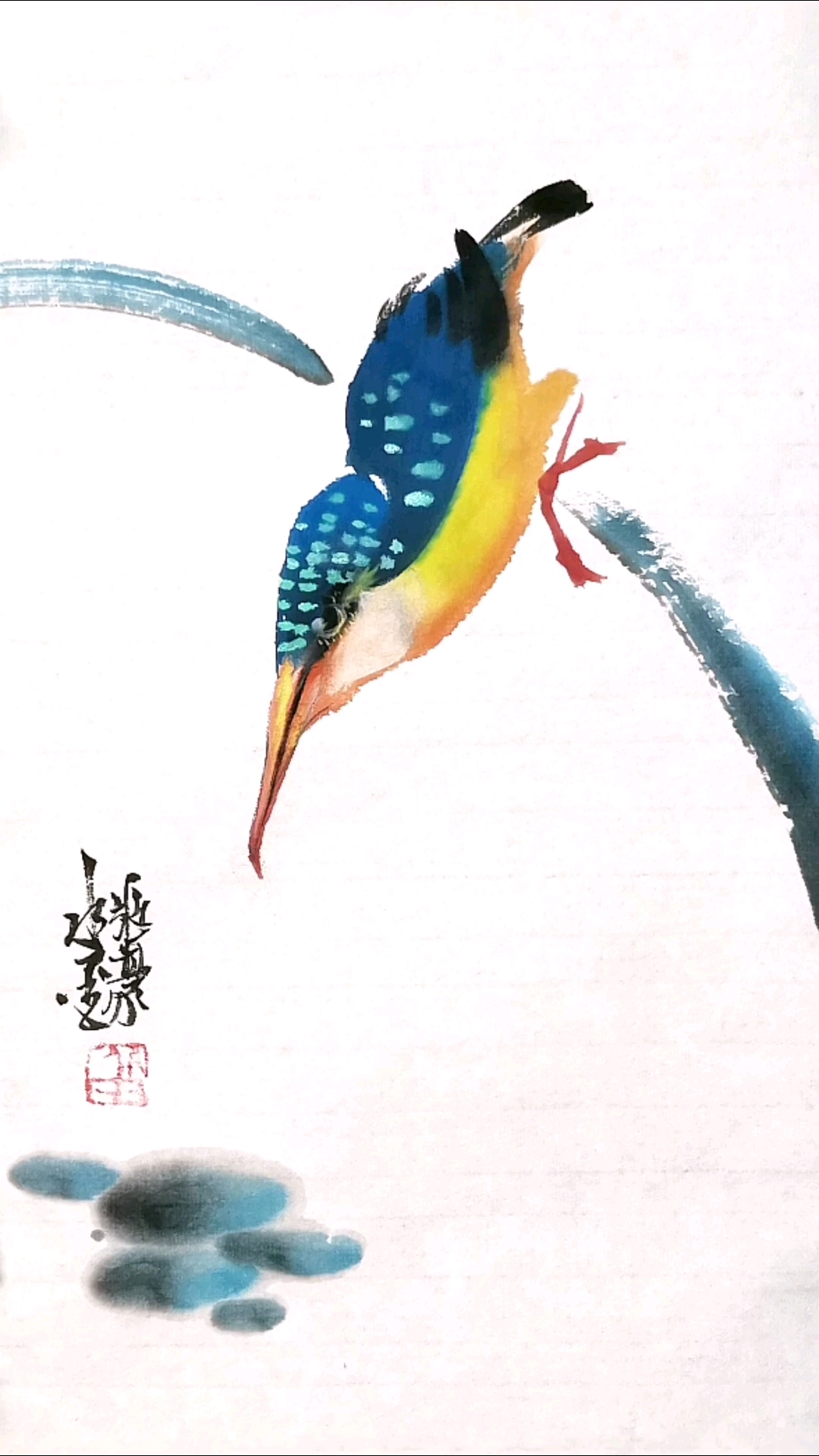 画只捕鱼的翠鸟，活泼生动！