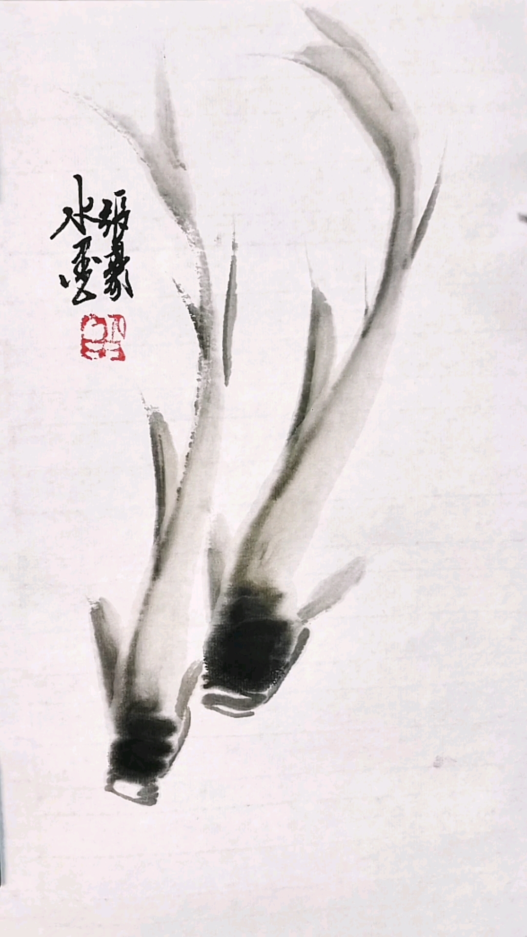 一笔水墨画双鱼