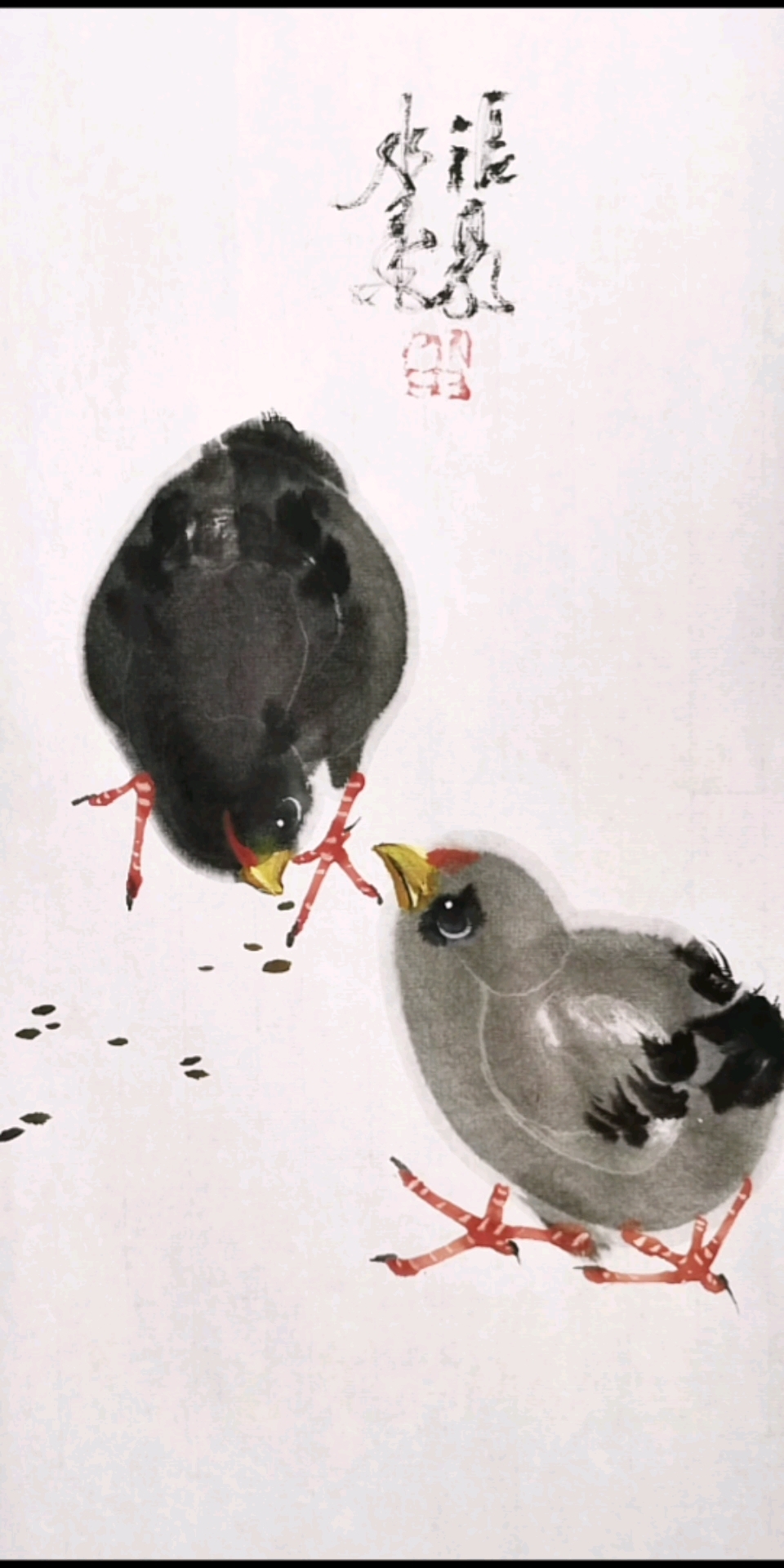 一看就会一笔画小鸡