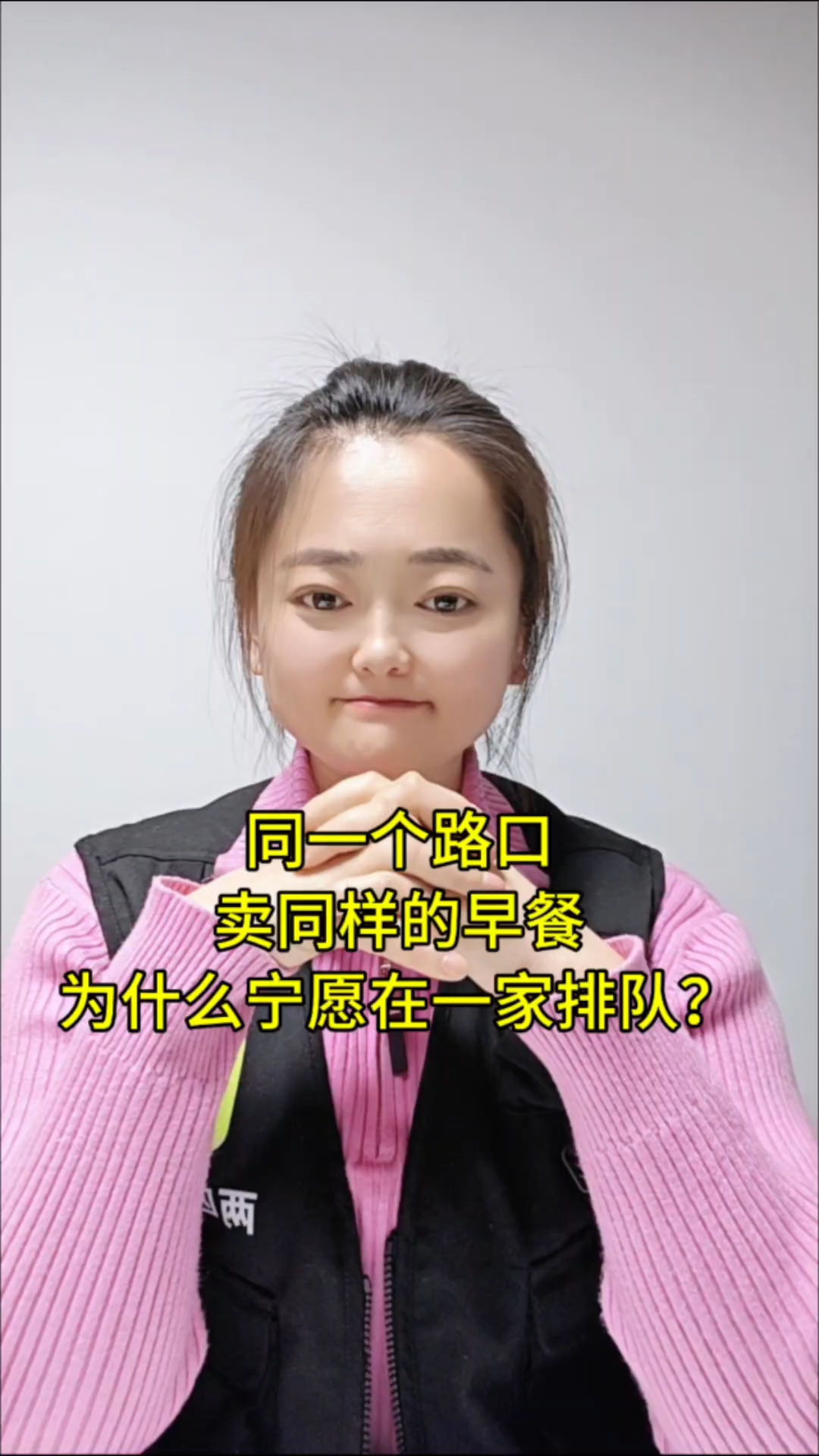 生意不好真的是有原因的