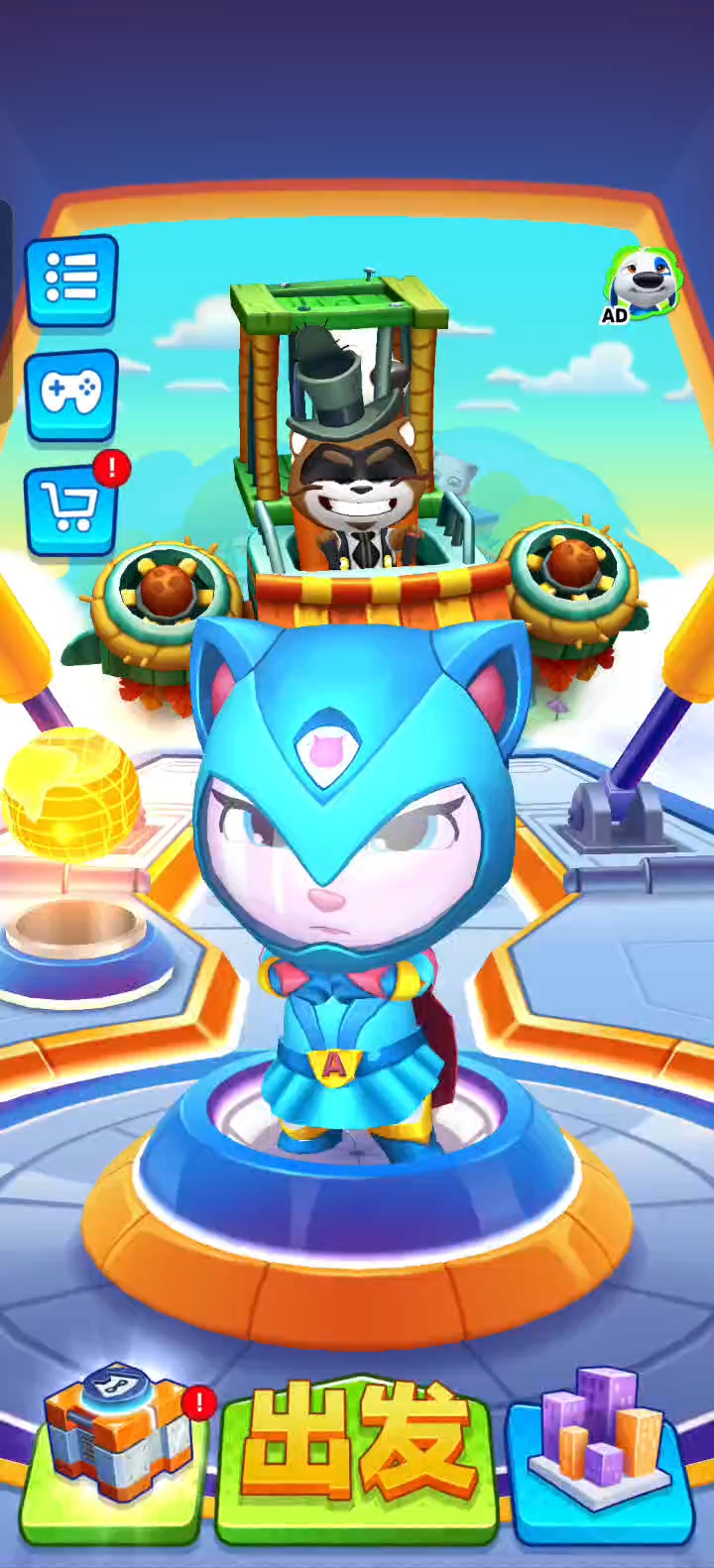 汤姆猫英雄跑酷1.0版本解救汉克