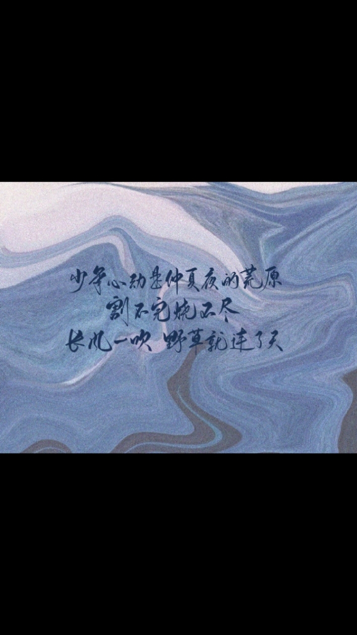 巜某某》江添x盛望