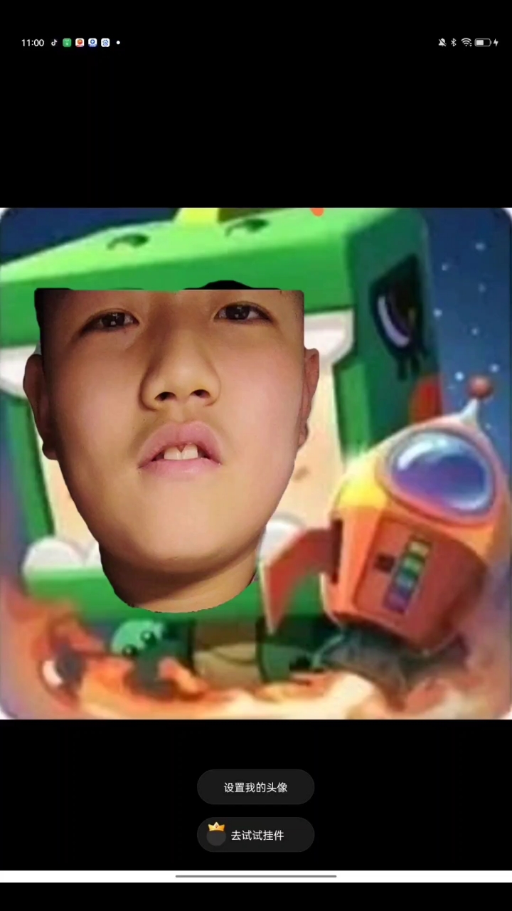 反金鱼xgR2