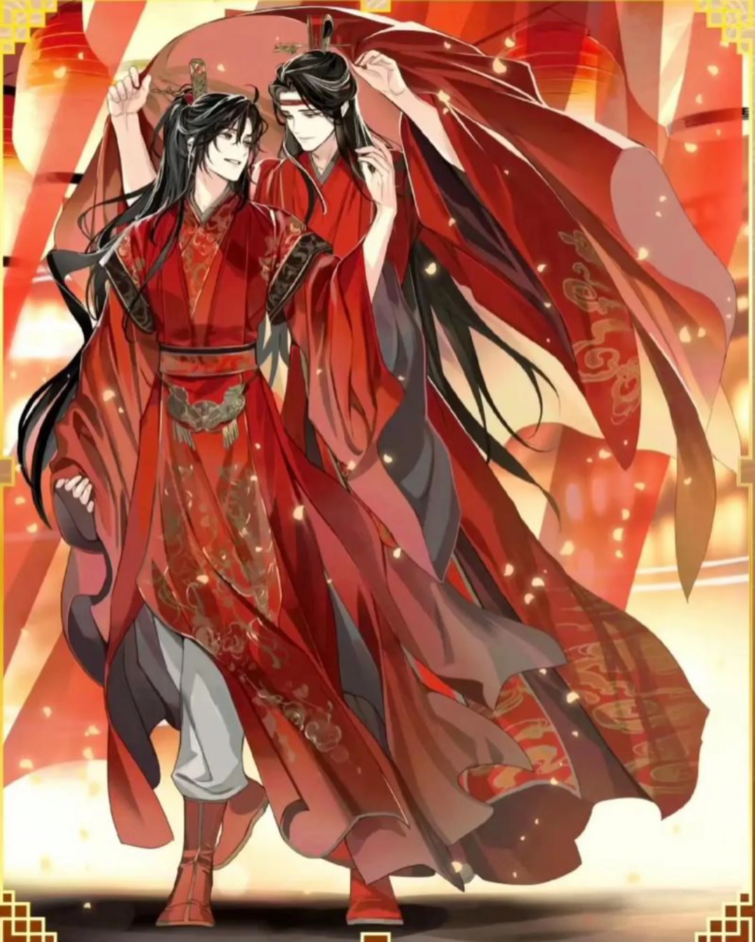 魔道祖师