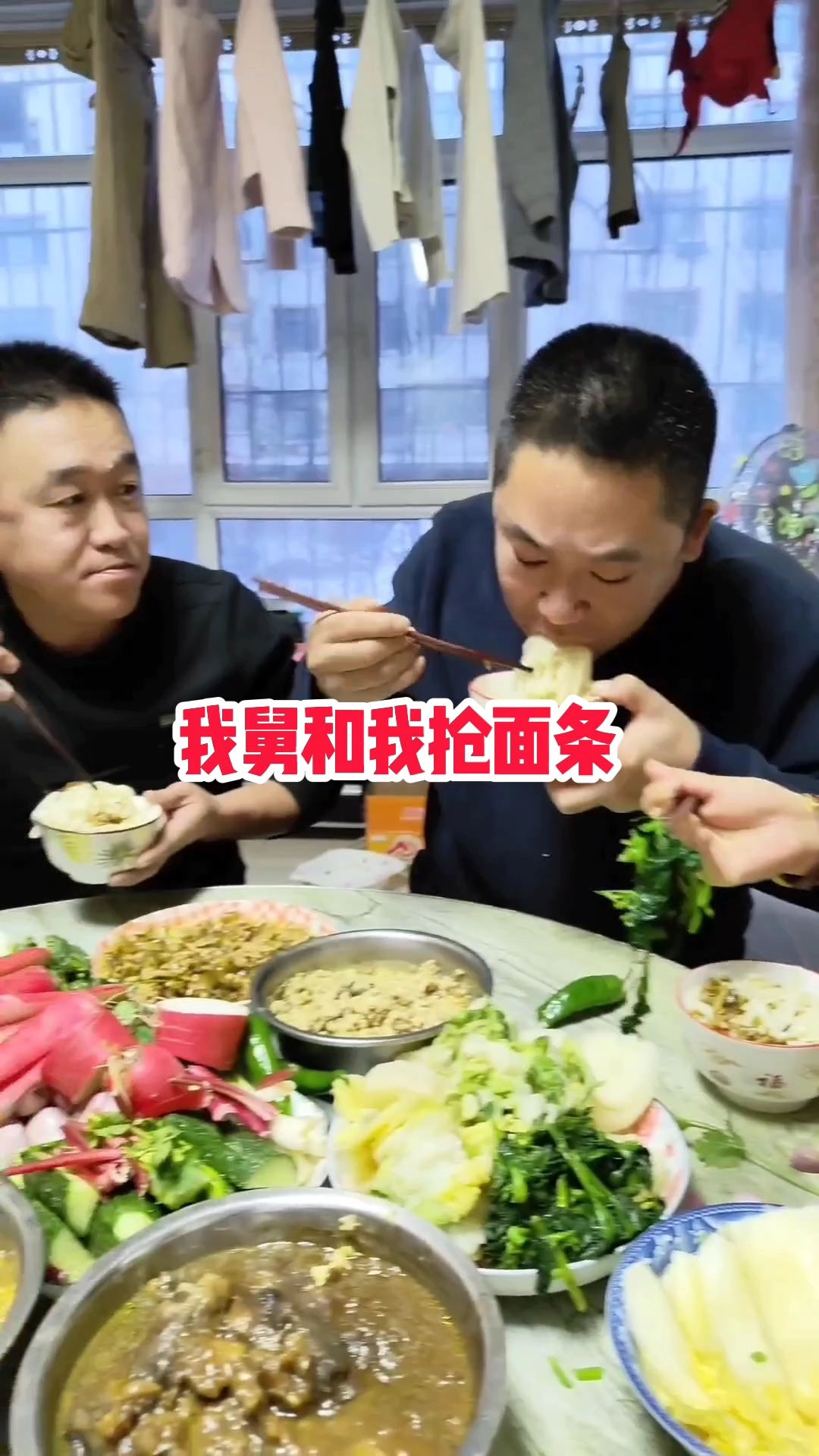 手擀面 日常vlog 记录真实生活