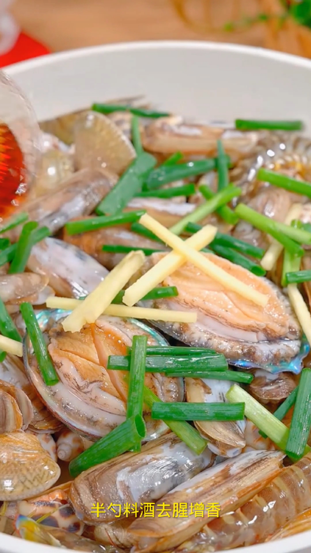 原汁原味的盐焗海鲜,应该怎样做呢?