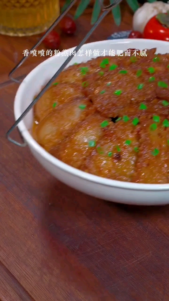 孩子们都爱吃粉蒸肉,粉蒸排骨,粉蒸牛肉,我都是用山药粉蒸米粉