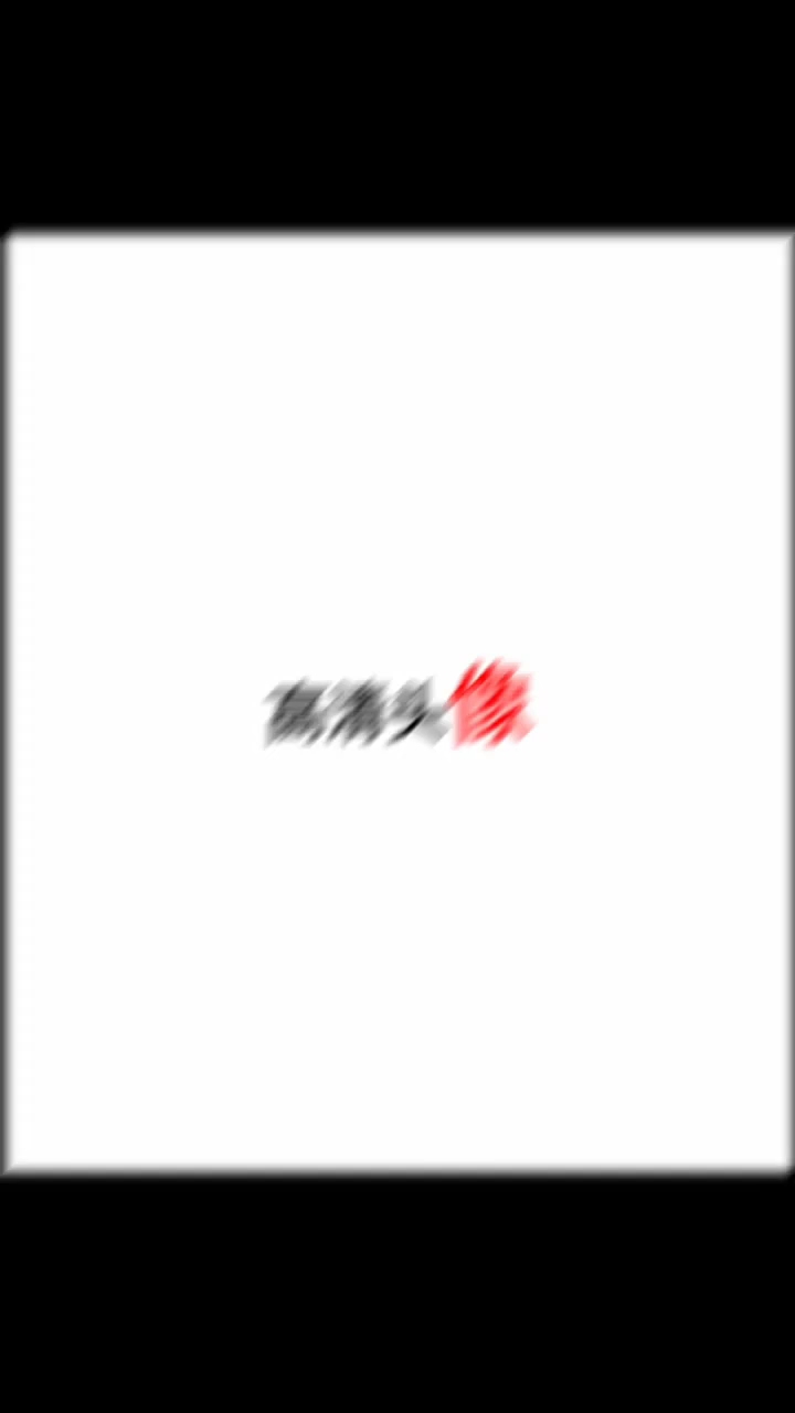 能用一辈子的头像
