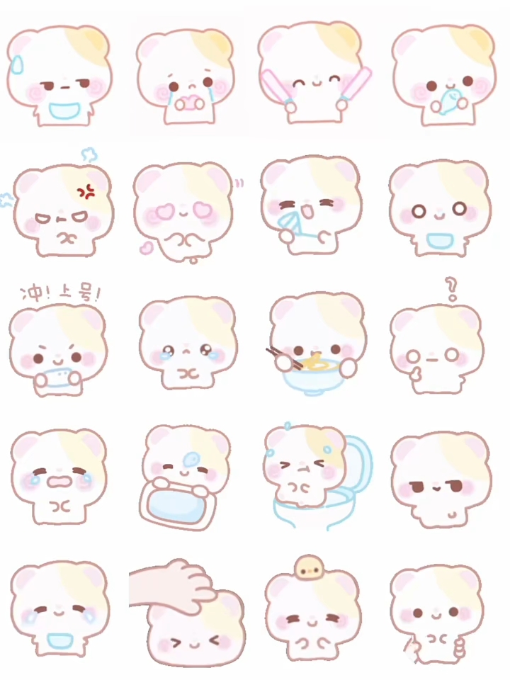 #可爱小熊头像#