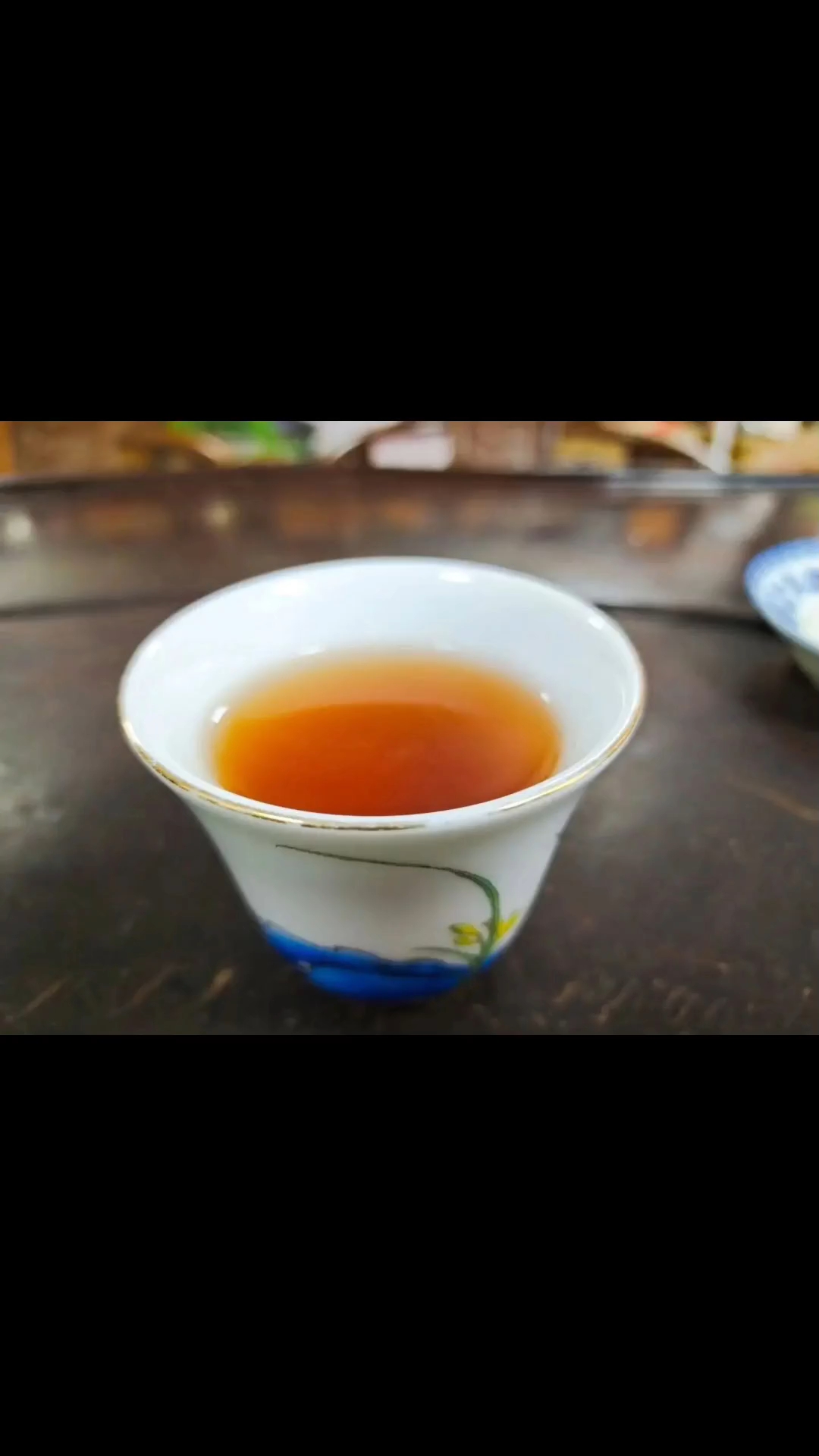 茶兀