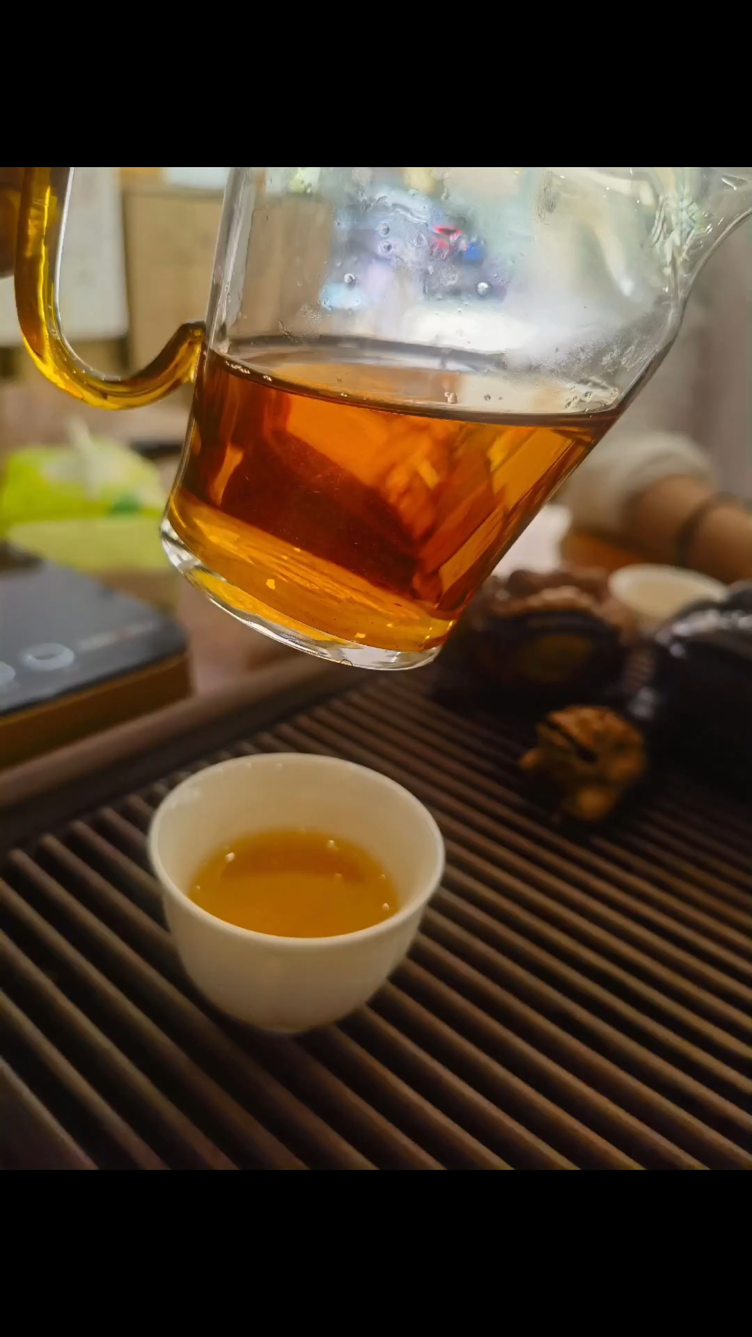 茶兀