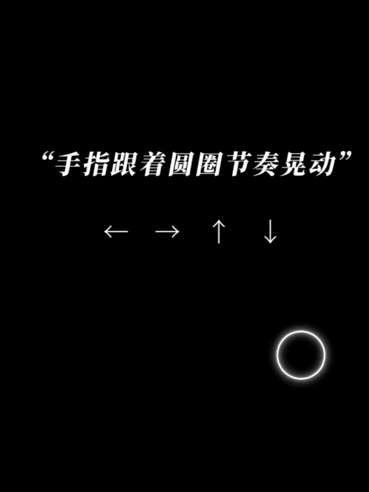 人鱼陷落！！！