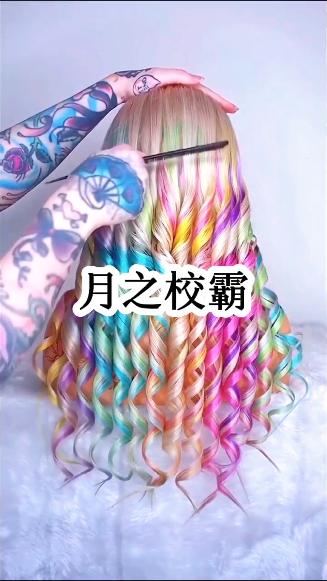 传闻校霸喜欢校花可校花死鸭子嘴硬