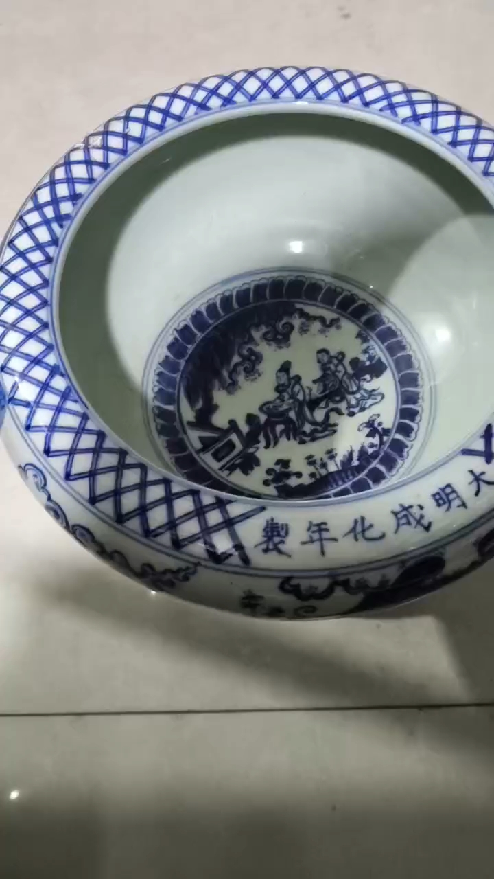 收到一青花瓷鱼缸  品相完美  欢迎欣赏