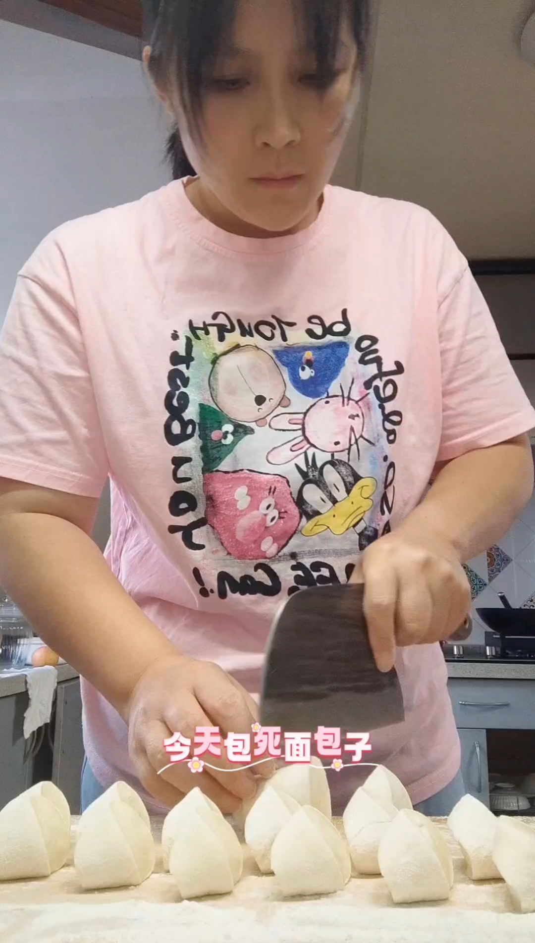 晚餐|割韭菜包包子|热爱生活,认真生活,分享生活。#记录真实