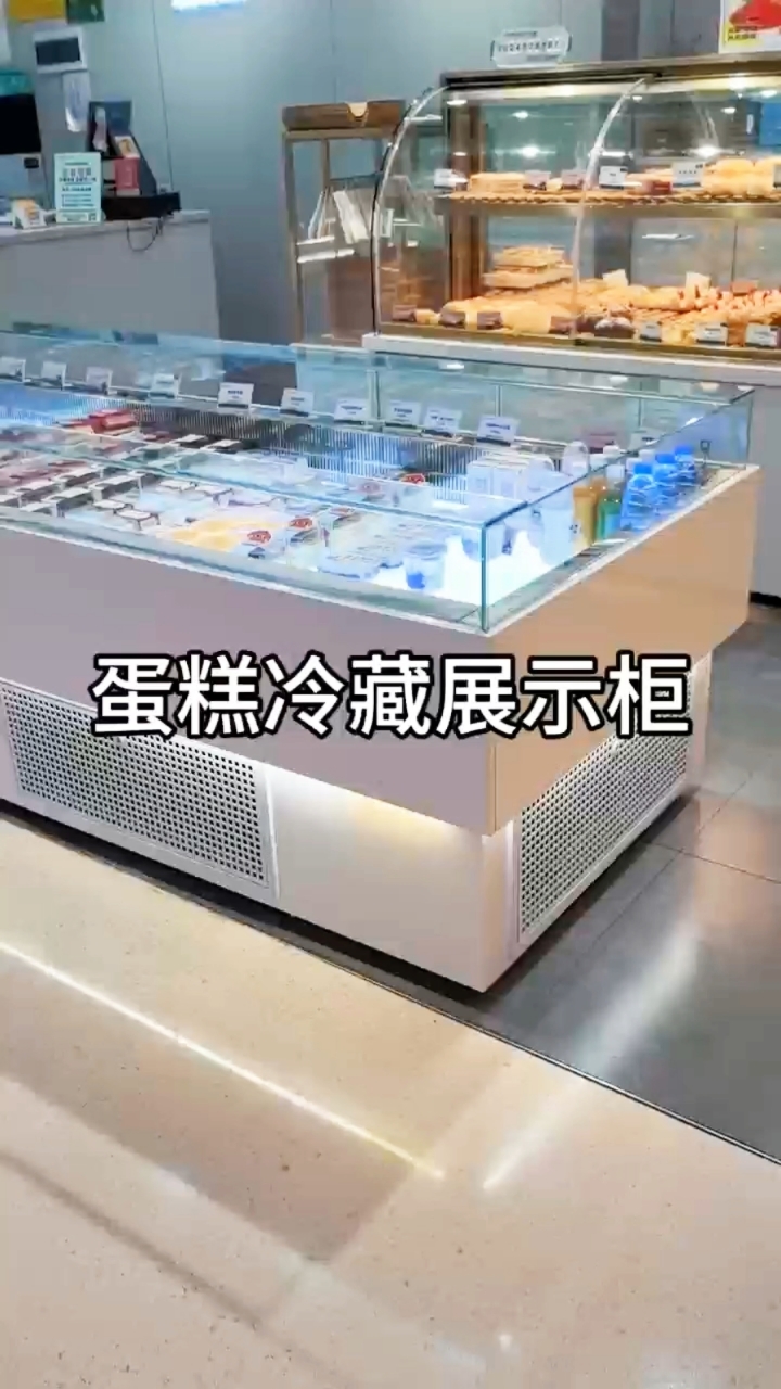 蛋糕冷藏展示柜系列