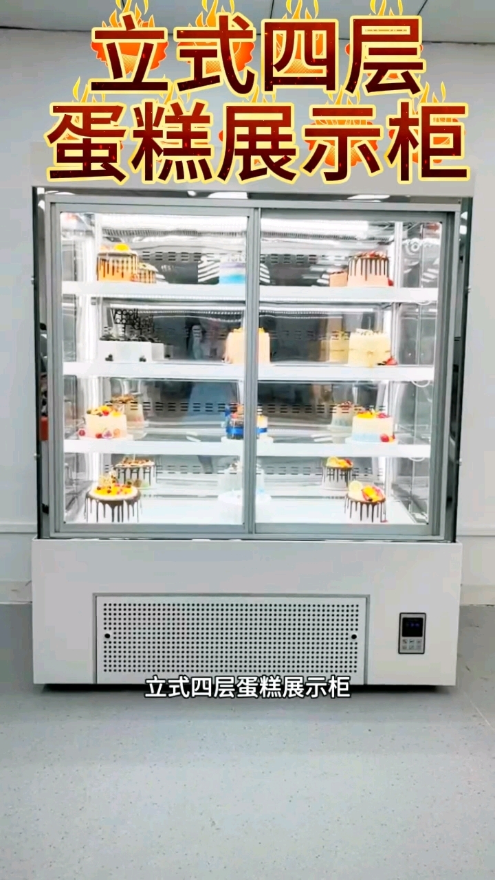 这清冷高端气质还有谁