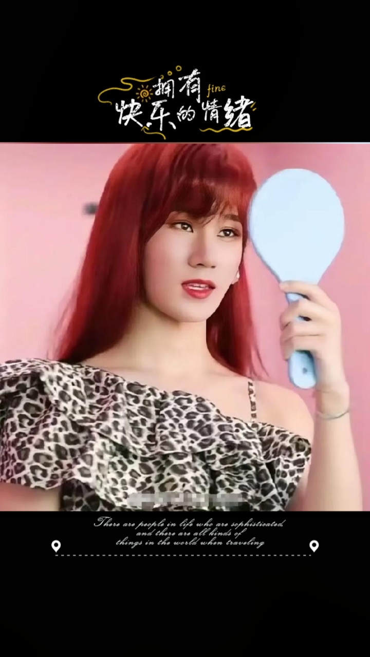 一起来看一下时团的女装照吧!