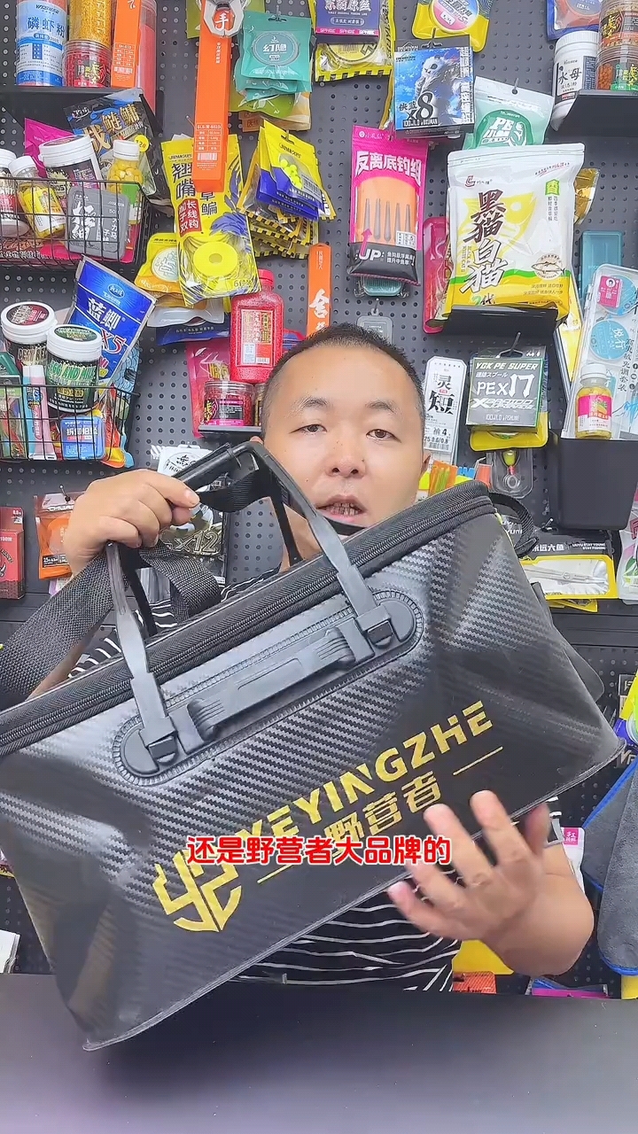 收纳折叠使用更方便的大容量活鱼桶