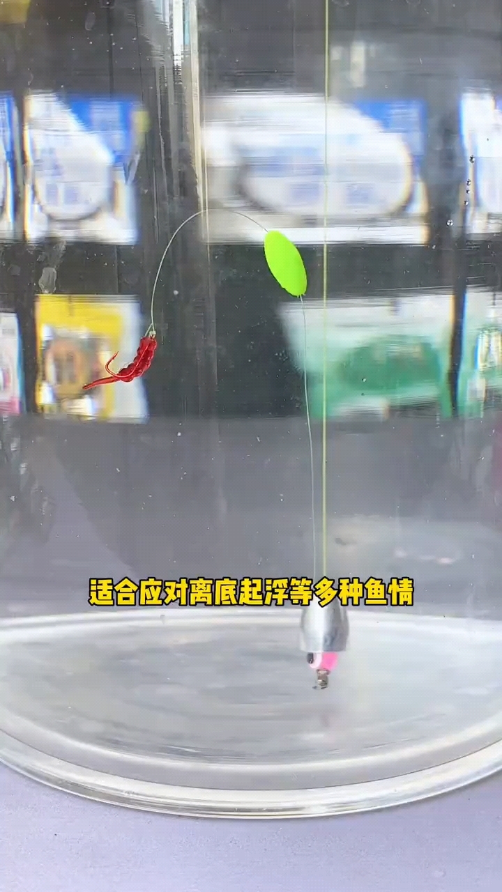 路亚逗钓鲫鱼的卡罗线组绑制方法