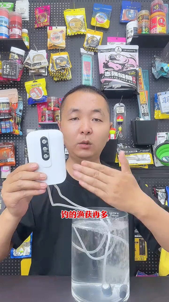充满电可以用一两个星期的龙王恨钓鱼增氧泵