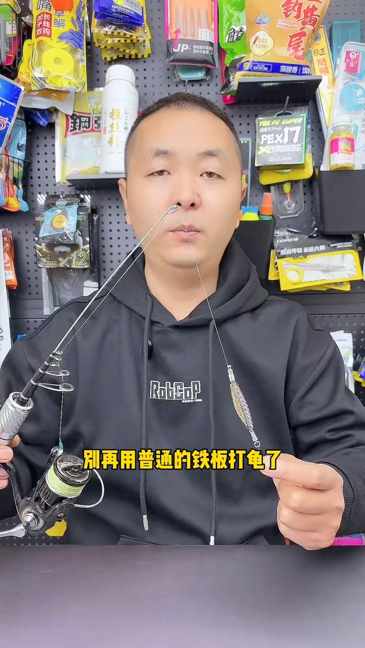 比铁板更有泳姿更易中鱼的双穗亮片