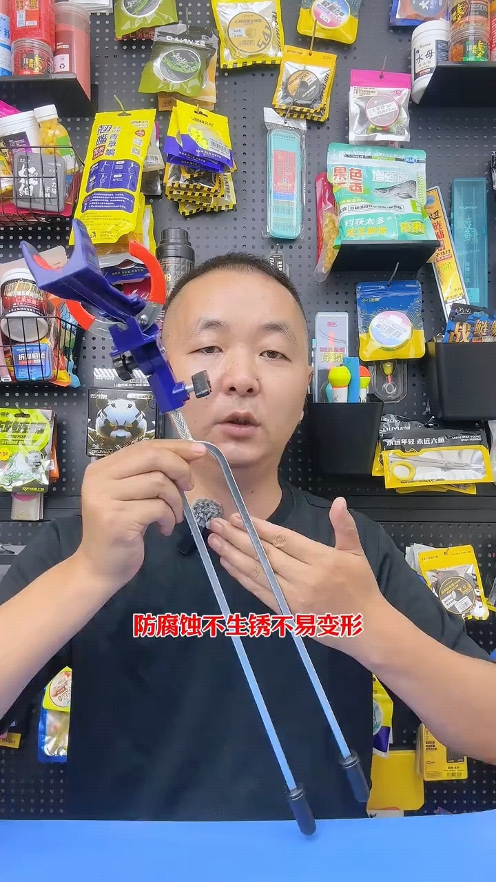 插地更深更稳自锁鱼竿的地插炮台支架