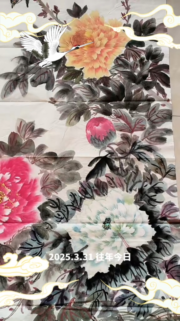 丁玲国画:唯有牡丹真国色，花开时节动京城。