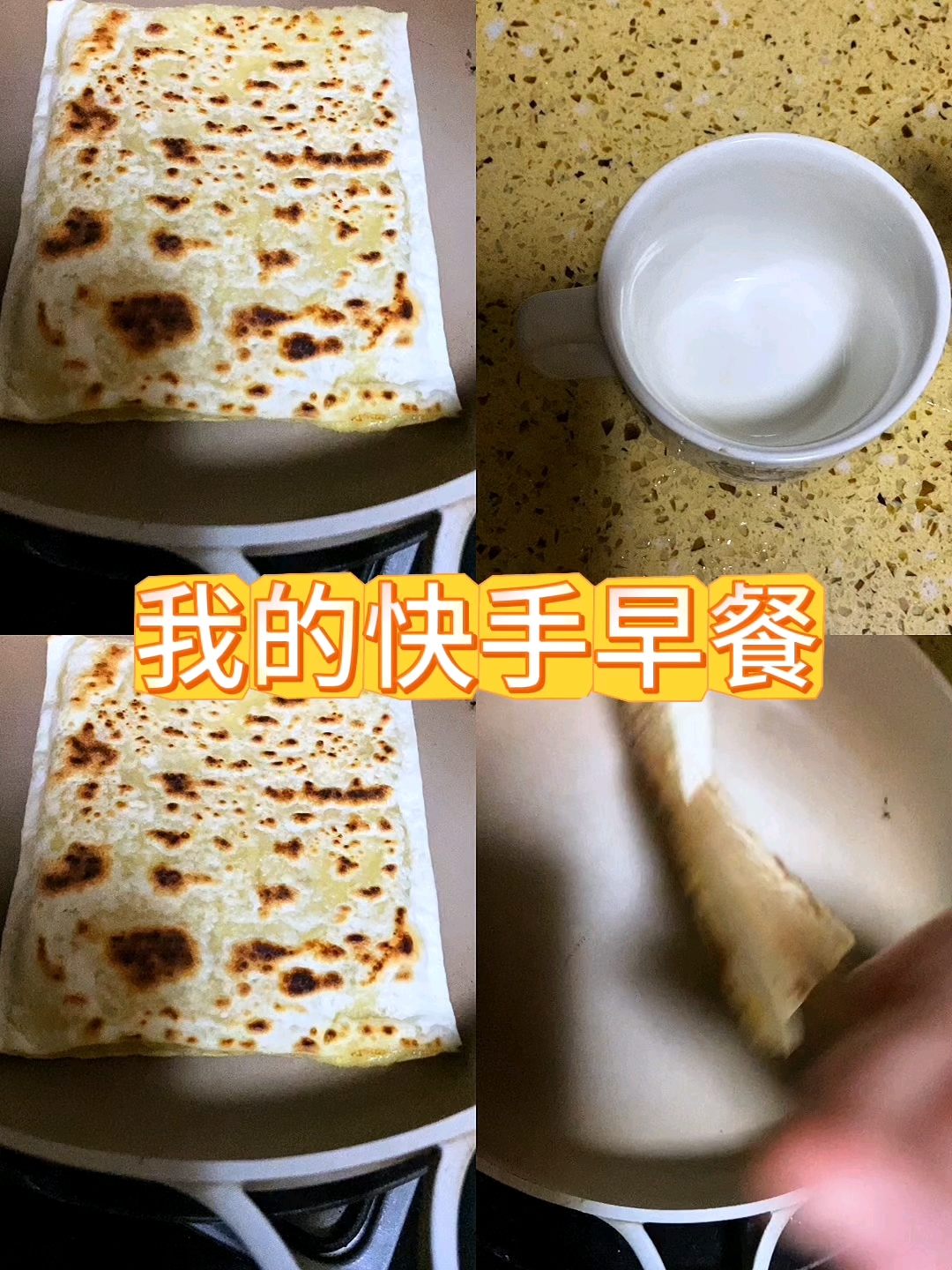 早餐咖啡怎么喝?