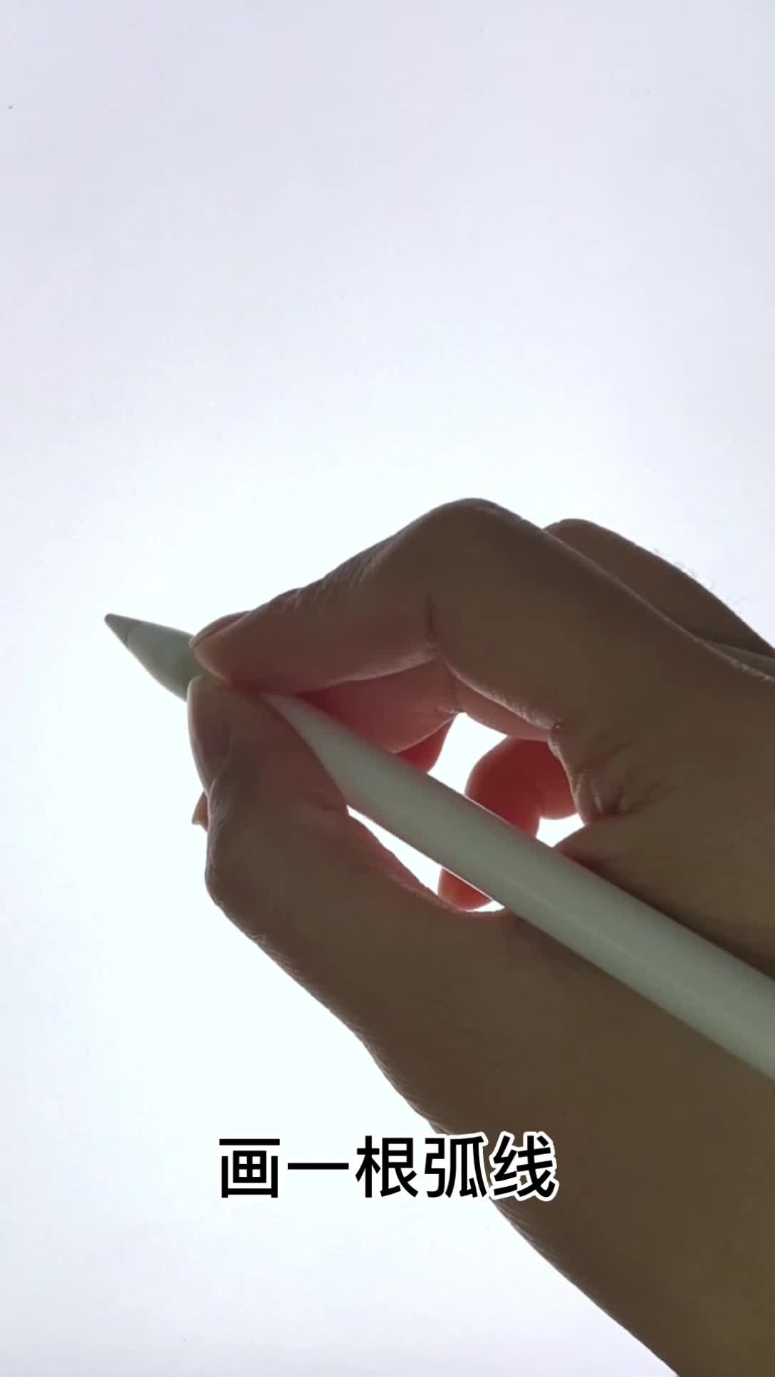 面包简笔画教程