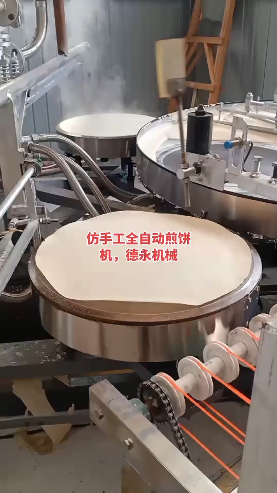 6 个鏊子煎饼机全自动杂粮煎饼机