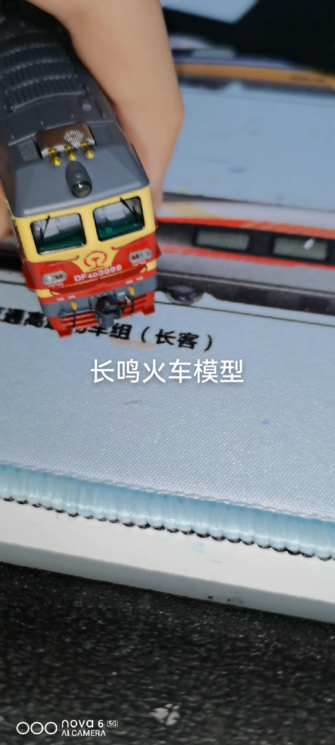 长鸣火车模型:绝版的DF4D花老虎,重温经典!