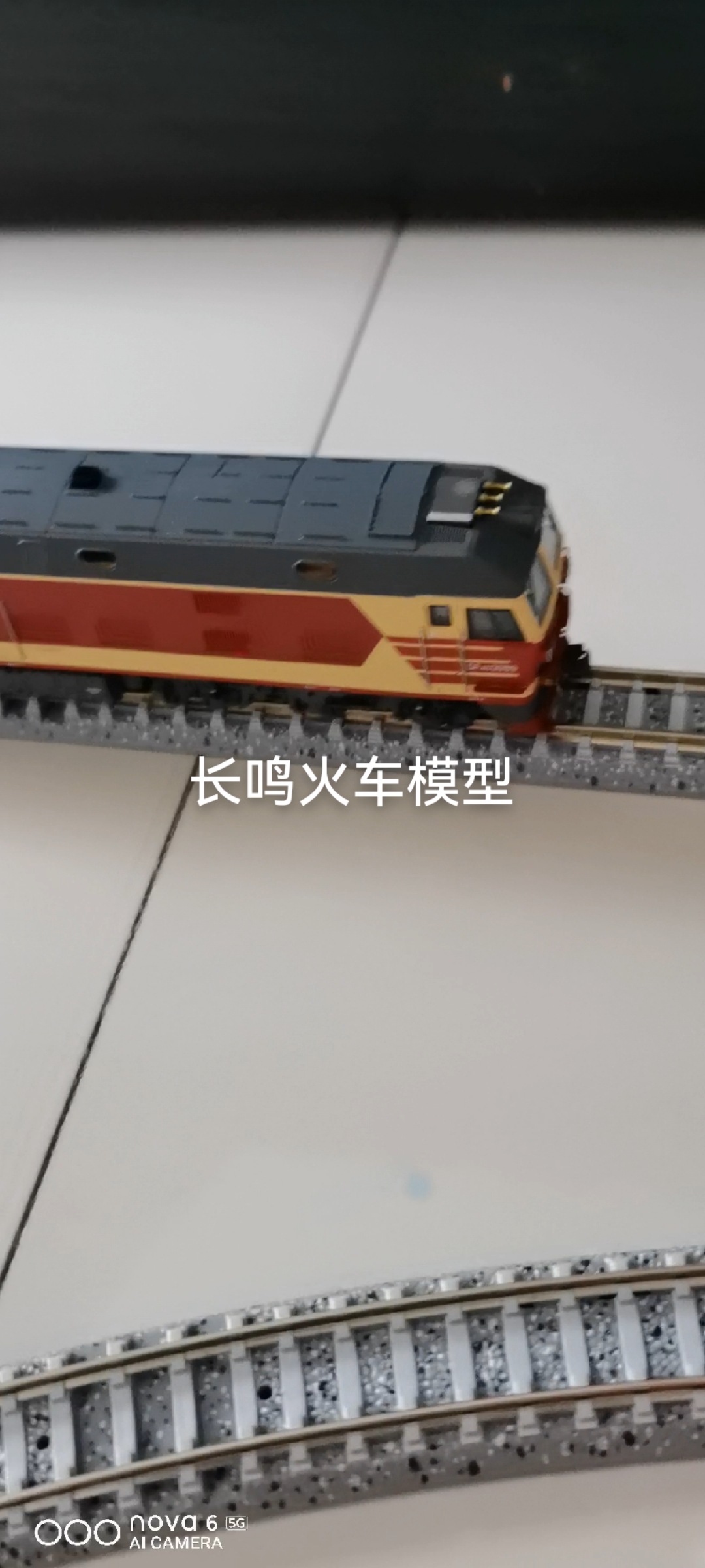 长鸣火车模型:DF4D花老虎跑车测试