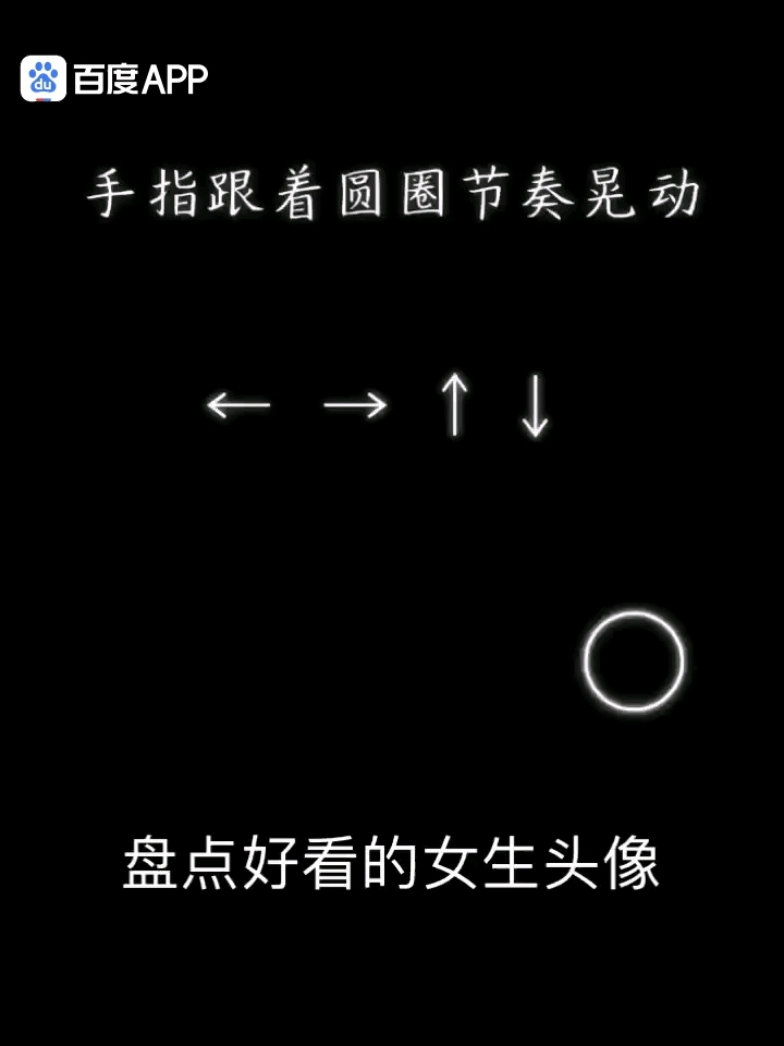 #甜妹抱猫日常#