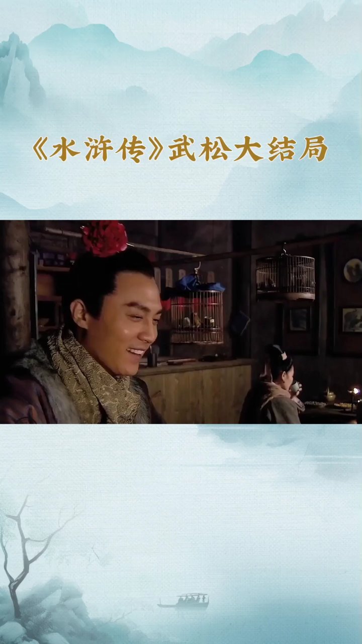 分享视频