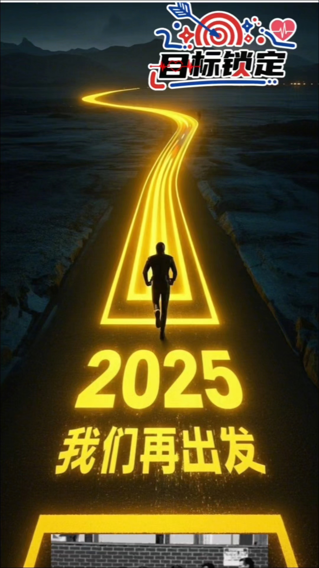年轻态产品-深海鲑鱼油